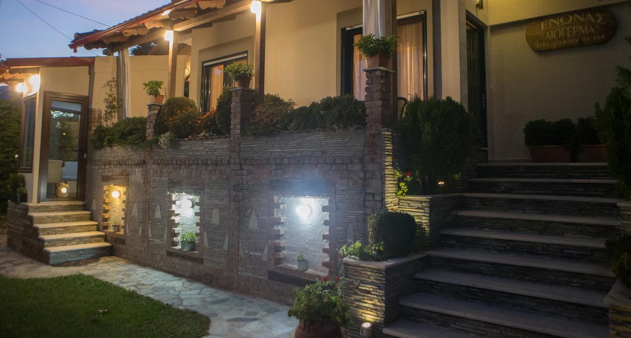 Guesthouse Liogerma Loutraki (Pella) Exterior foto